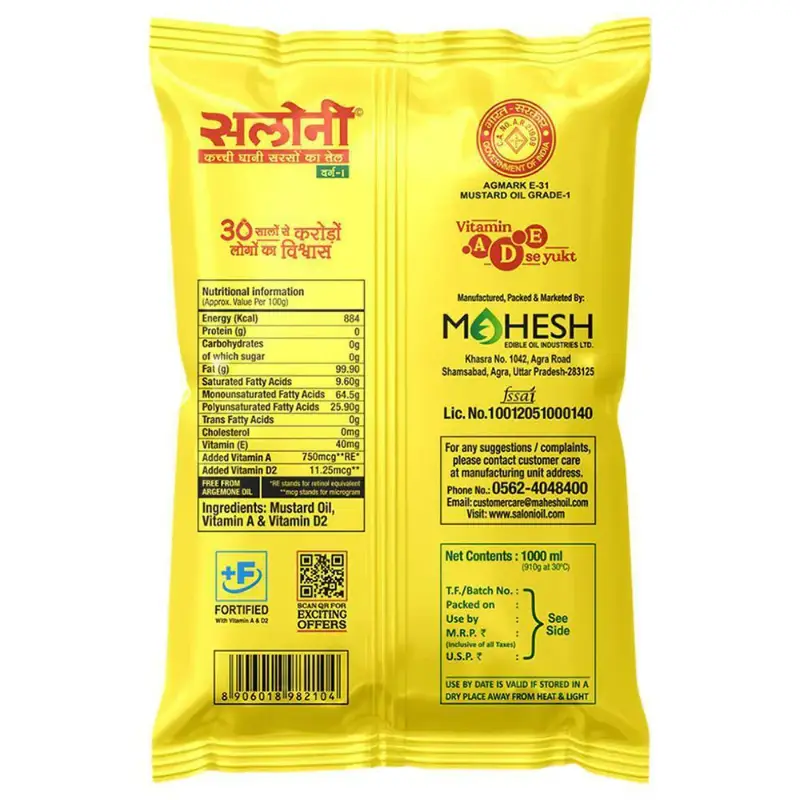 Salaoni Kachchi Ghani Mustard Oil Pouch 1L