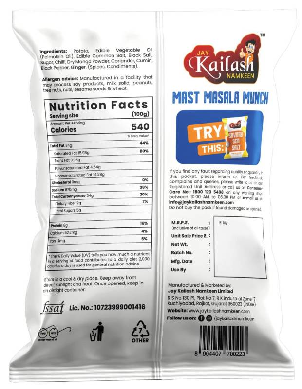 Britannia 50 50 Potatos Mast Masala 24g