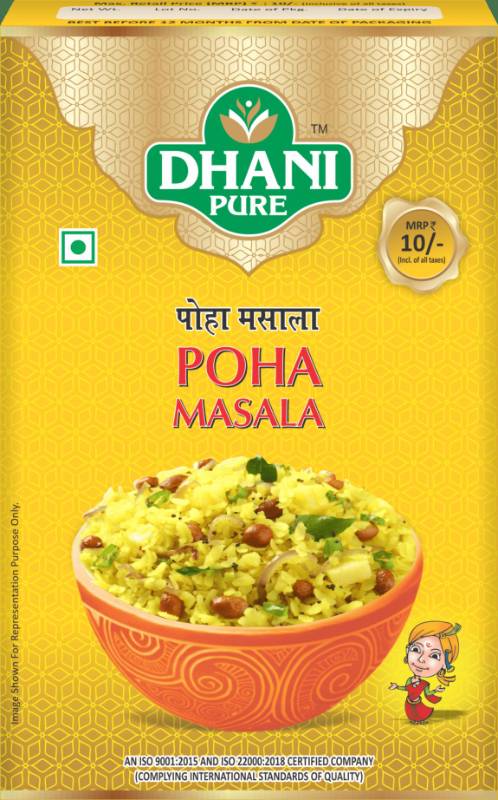 G M Poha Masala 15gm