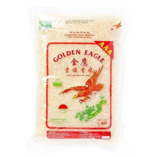 Golden Rice 1kg