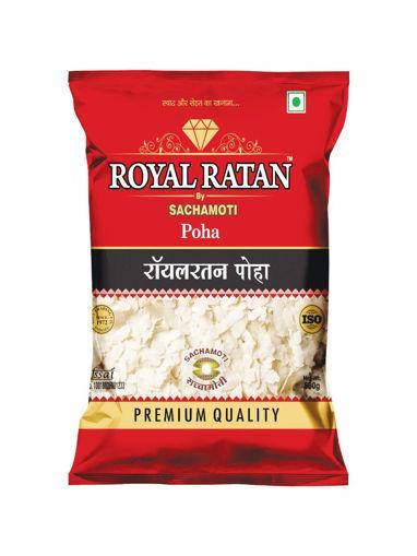 Royal Ratan Poha 500g