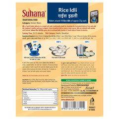Suhana Instant Rice Idli 200g