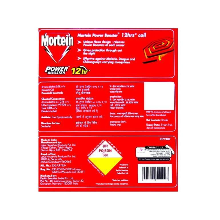 Mortein Coil 12hr 10N