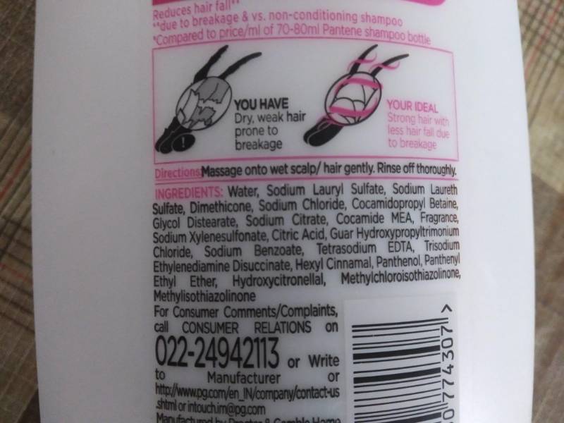 Pantene Hair Fall Control Shampoo