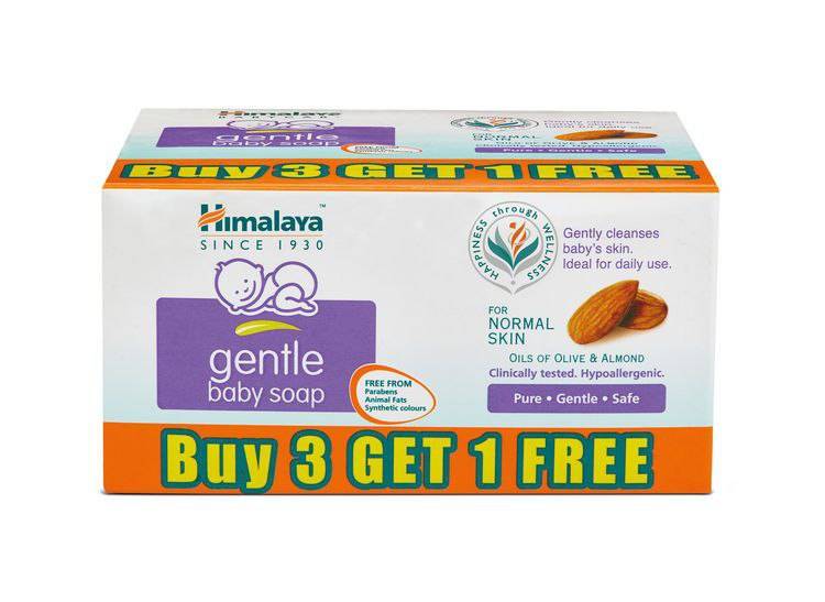 Himalaya Baby Soap 75g 3N