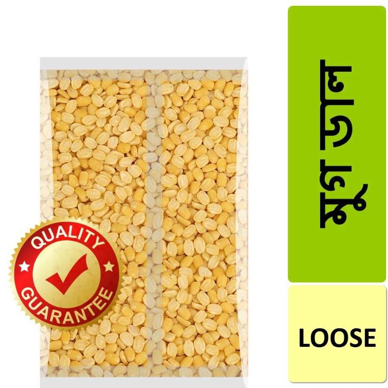 Moong Dal Dhoa 500g