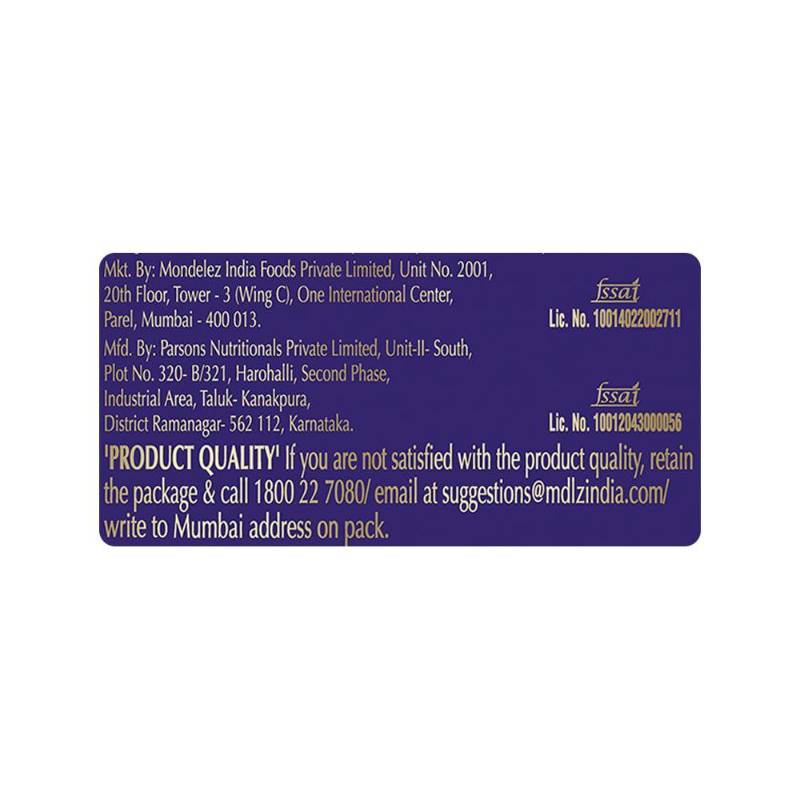 Cadbury Shorts 208.8g