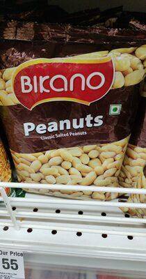 BIkano Peanut Salted 250g
