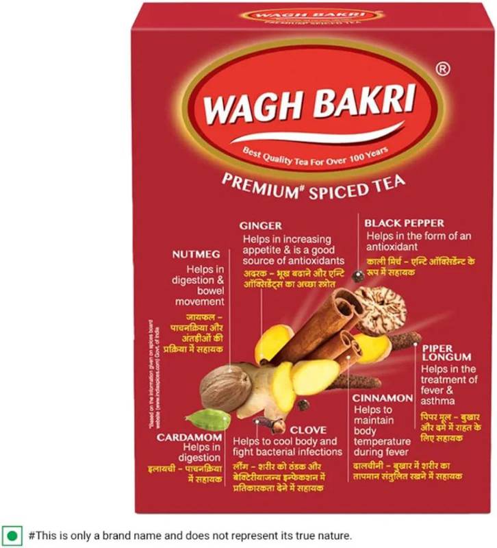 Wagh Bakri Masala Tea 250g