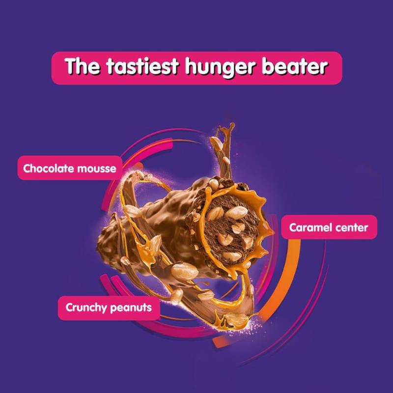 Cadbury Fuse 43gm