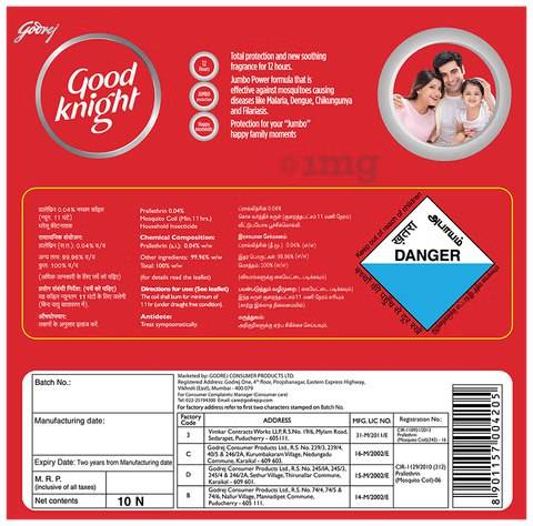 Good knight Maha Jumbo Mosquito Coil