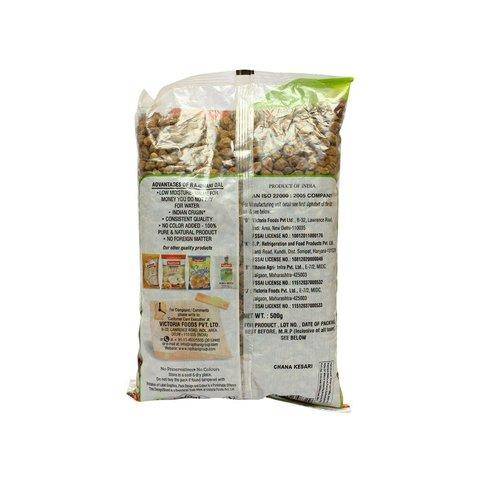 Rajdhani Chana Kala 1kg