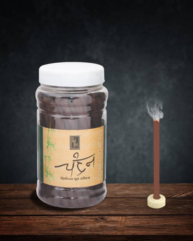 Zed Black Chandan 20g