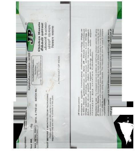 Ashish Chicken Masala 20g