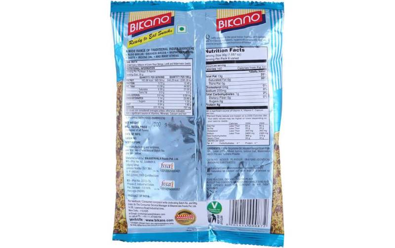 Bikano Dal Moth 200g