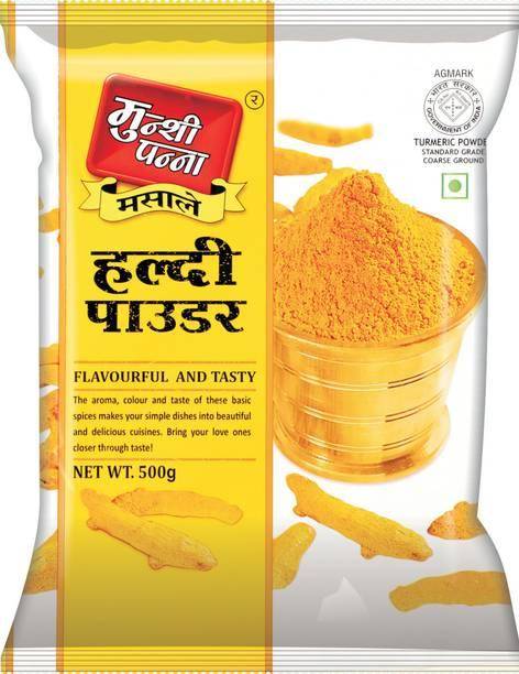 Munshi Panna Turmeric Powder 500GM