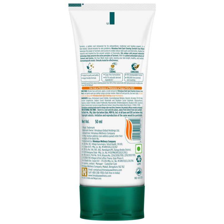Himalaya Dark Spot Clearing Turmeric Face Wash 50ml