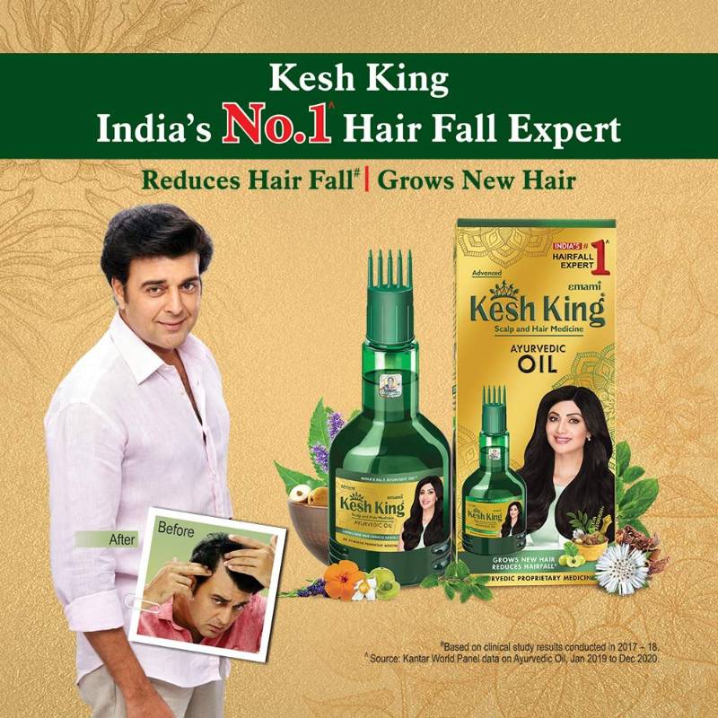 Emami Kesh King Ayurvedic Oil 50ml