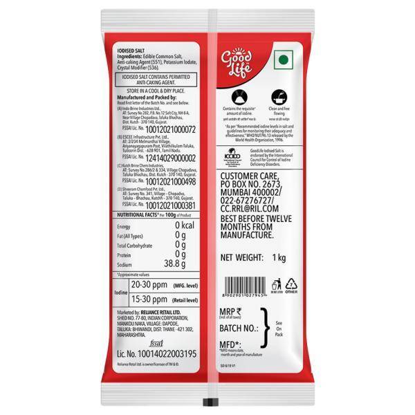 Good Life Free Flow Iodised Salt 1kg