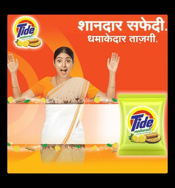 Tide Natural Lemon & Chandan 1Kg