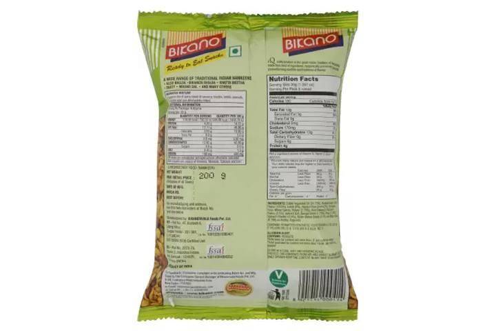 Bikano Navratan Mixture 70g