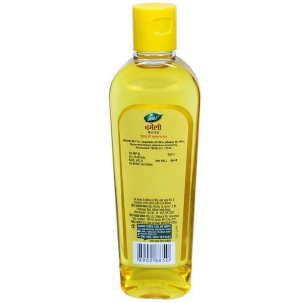 Dabur Chameli Oil 70ml