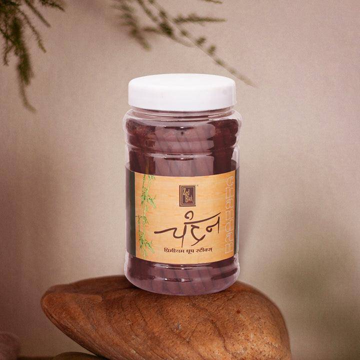 Zed Black Chandan Dhoop 10N