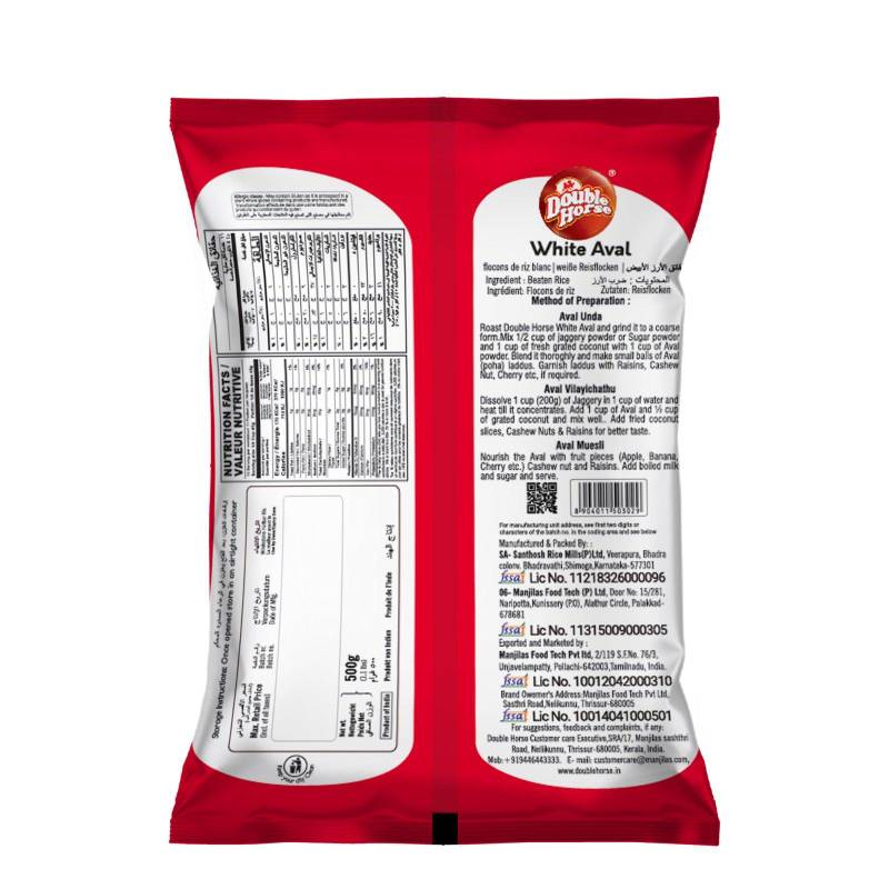 Poha 500g