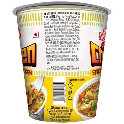 Nissin cup noodles Spiced Chicken 70g