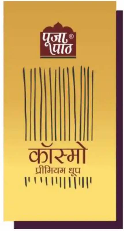 Pooja Paath Cosmo Premium Dry Dhoop Sticks 80g