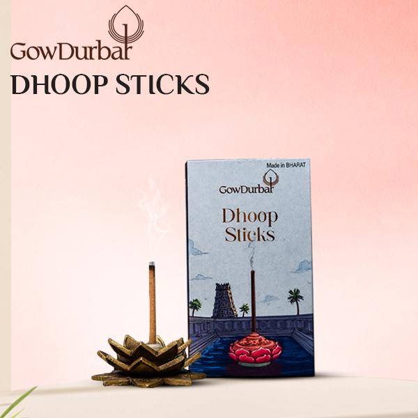 Salimar Honey Dhoop Sticks 22N