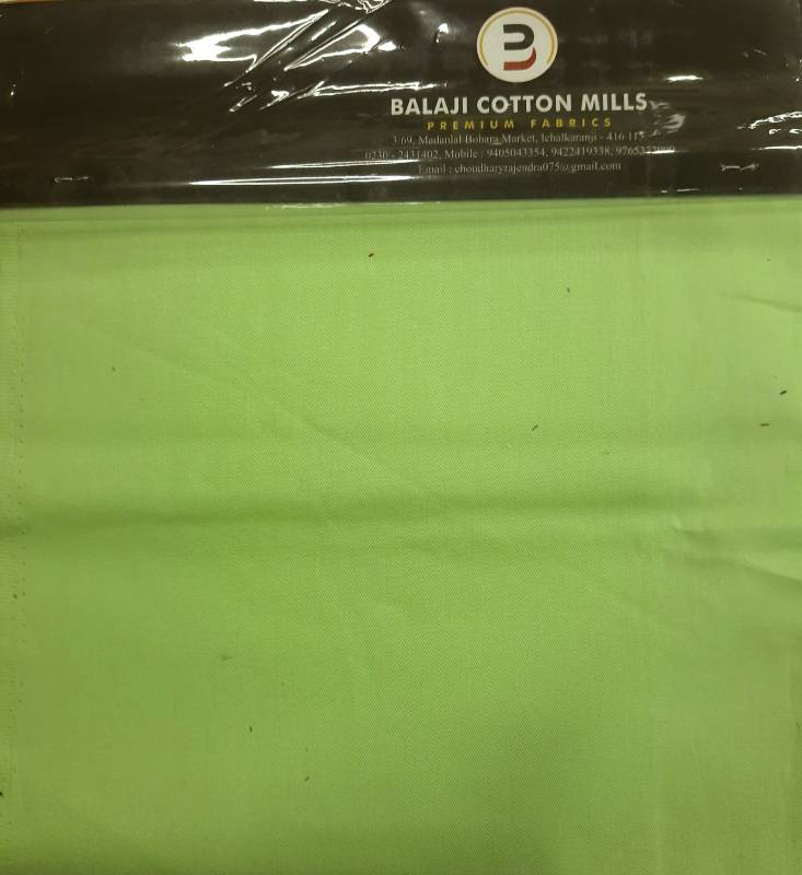 FB90- 100% Cotton, Twill Weave, Solid Dyed, Quality-Matrix Twill
