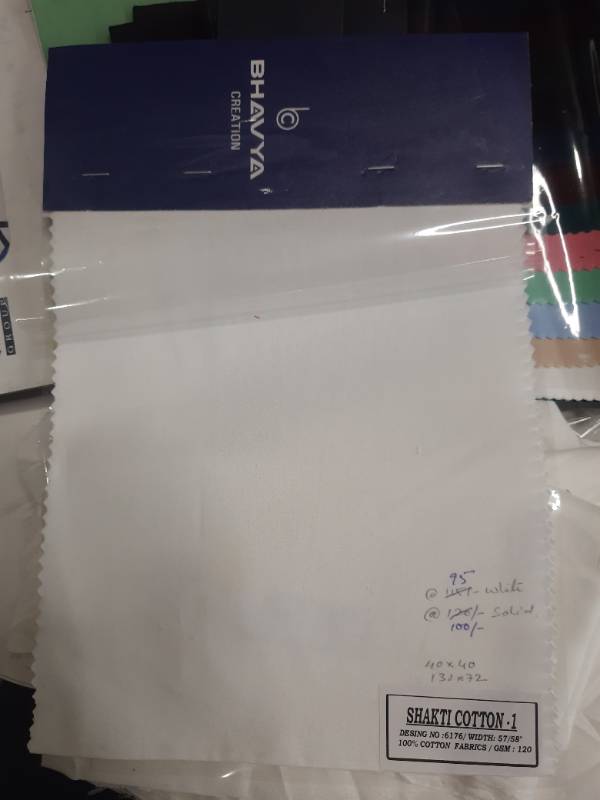 FB07- 100% Cotton Plain Weave White