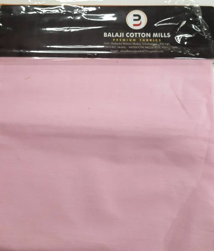FB88- 100% Cotton, Plain Weave, Solid Dyed, Quality-Fine Slub