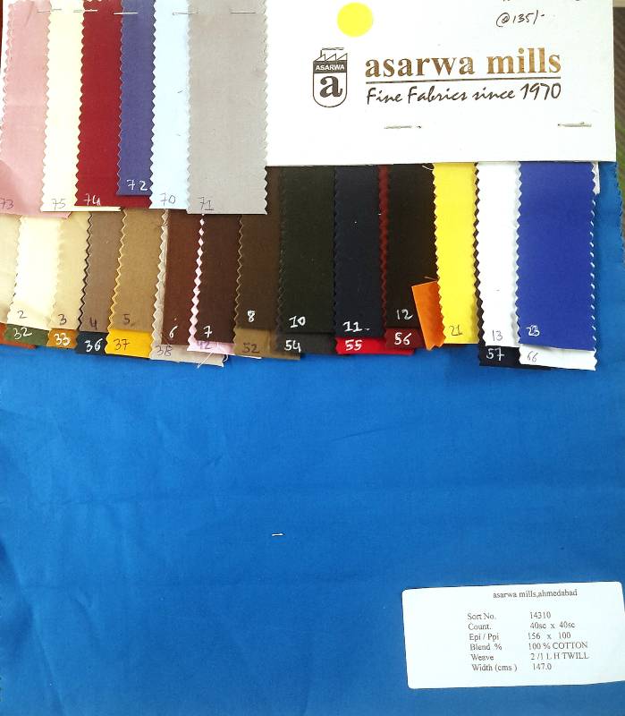 FB02- 100% Cotton Twill, Solid Dyed