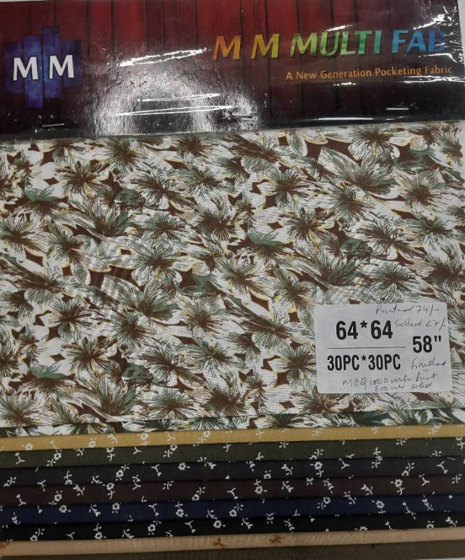 FB56- Poly Cotton, Printed, Plain Weave