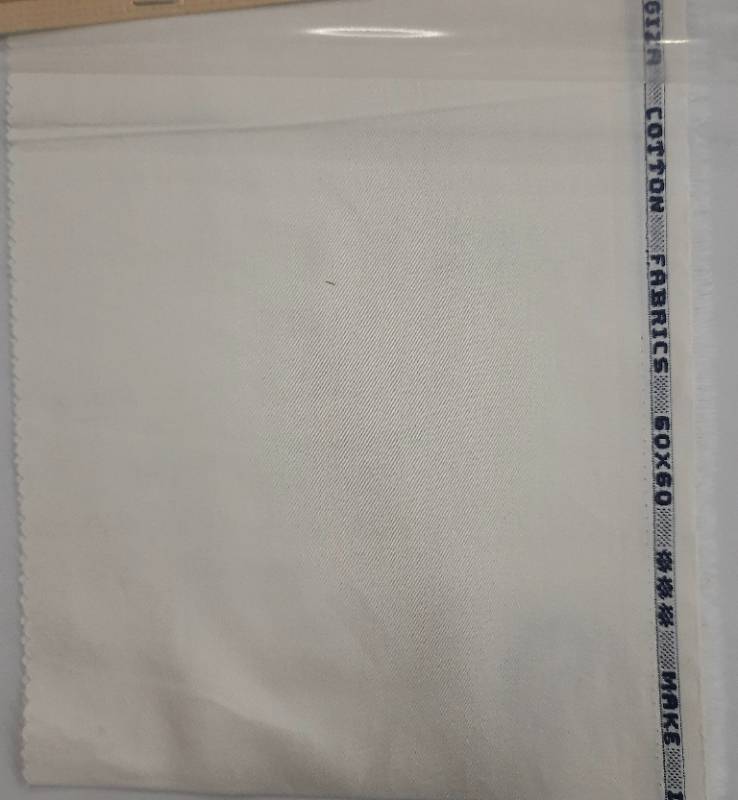 FB49- 100% Cotton, Satin Weave, Solid Dyed Fabric.