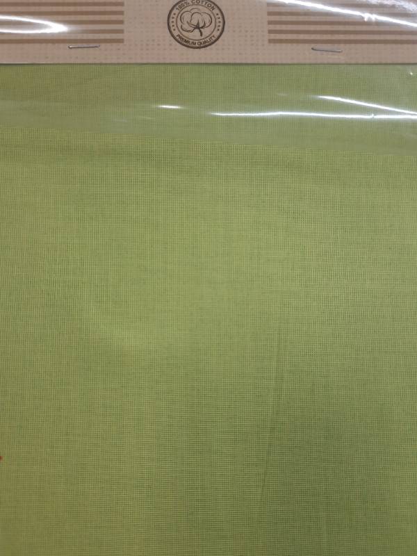 FB45- 100% Cotton , Plain Weave, Solid Fabric