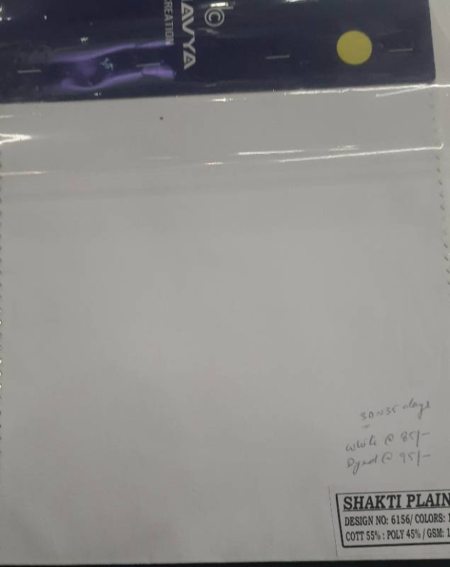 FB29- Poly Cotton, Plain Weave, solid dyed fabric