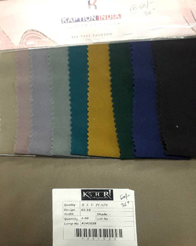 FB61-100% Poly, Solid Dyed, Plain Weave.
