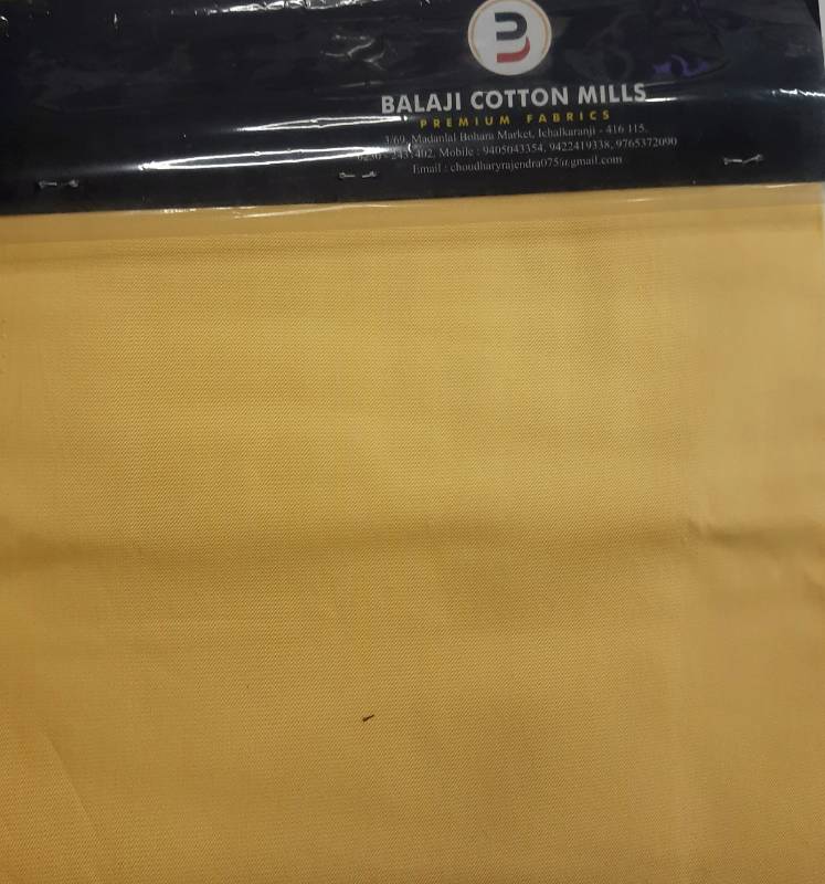 FB93- 100% Cotton, Twill Weave, Solid Dyed, Quality- American Twill