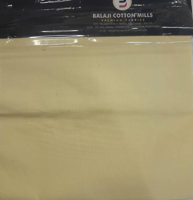 FB87- 100% Cotton, Plain Weave, Solid Dyed, Quality-Giza Lenin