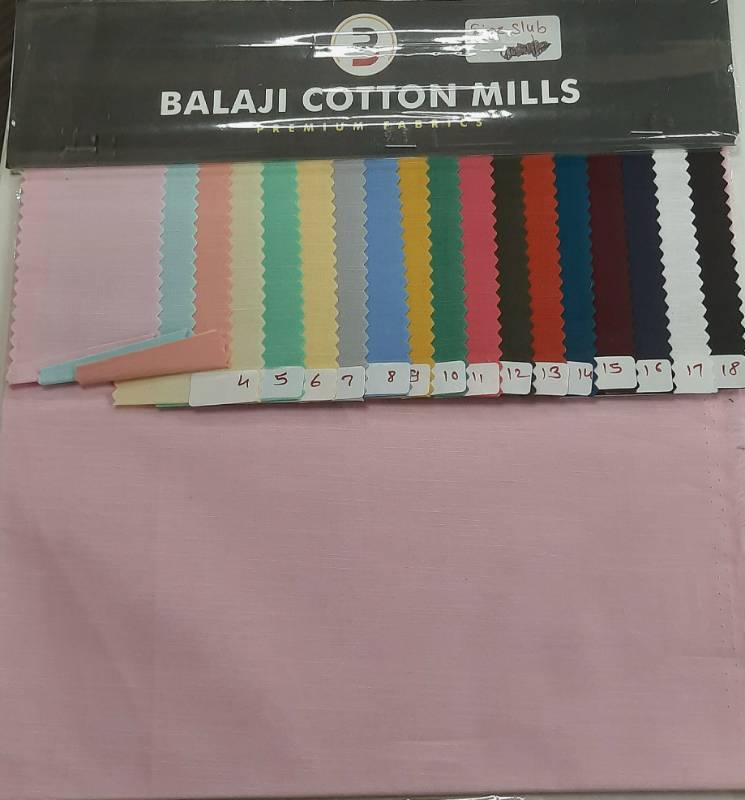 FB88- 100% Cotton, Plain Weave, Solid Dyed, Quality-Fine Slub