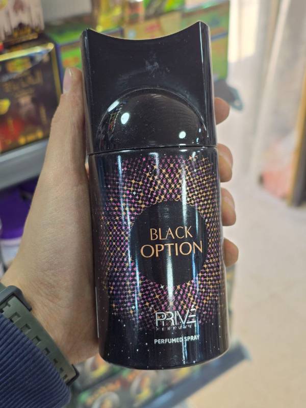 Deodorant prive Black option