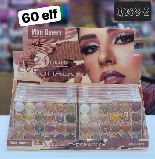 Eyeshadow Palette 24 color