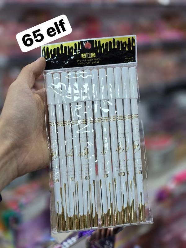 Eye Lip liner pencil