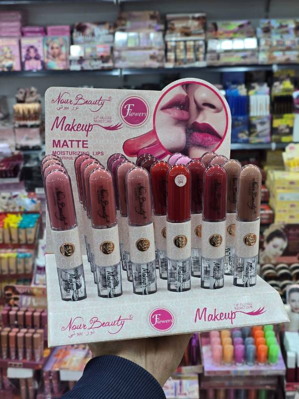 Lip gloss doublè nour beauty