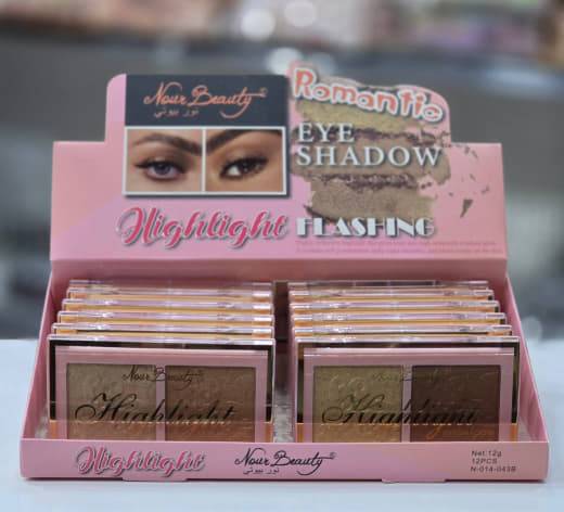 Highlighter Flashing