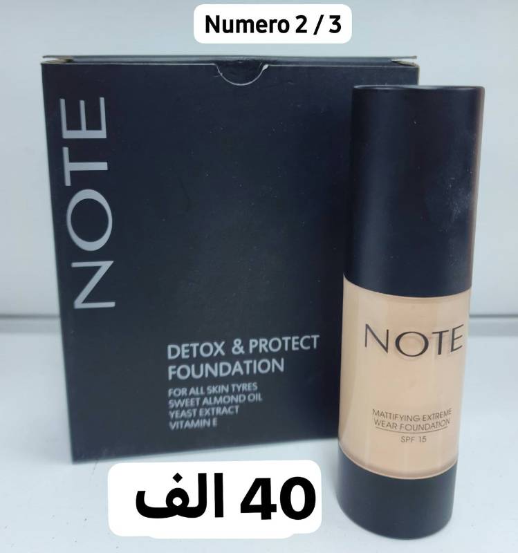 Foundation note