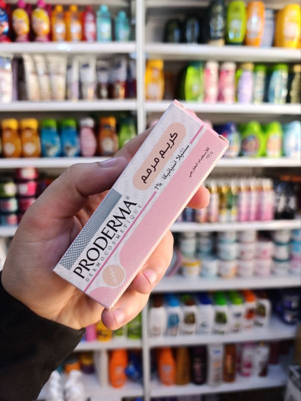 PRODERMA CÉME مرمم